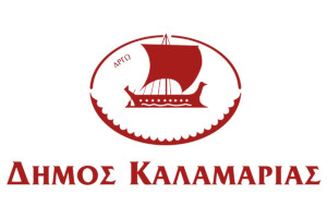 thermi_logo