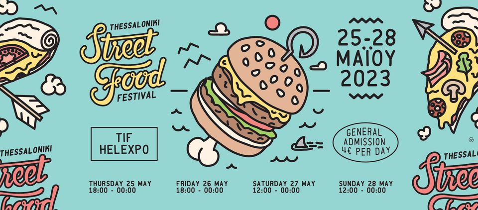 THESSALONIKI STREET FOOD FESTIVAL